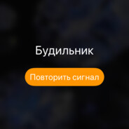 tab
