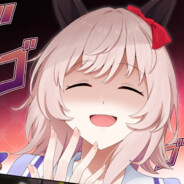 Luminazlea