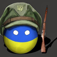 МЛАДШИЙ БОСС