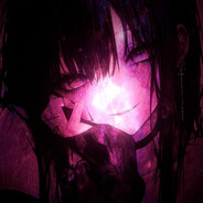 〆