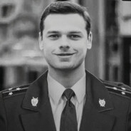 Аркаша