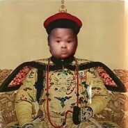 牛爷爷