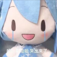 素素ovo