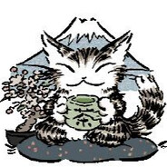 アイハンは負け犬だ