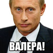 Валера #FLAMERUST