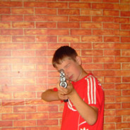 БОЕВИК