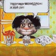 hahatushka