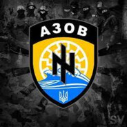 ПОЛК АЗОВ