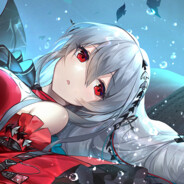Etrius.