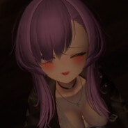 EllnE