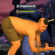 Олежа Сквивер