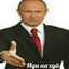 seller