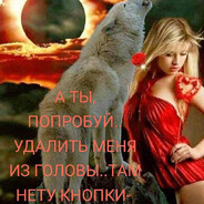 козявки в ♥♥♥♥♥