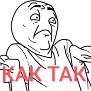 KaK TaK ?