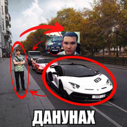 Овнер ляфера