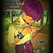 กูเก่ง