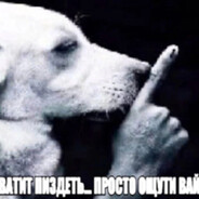 saihuken