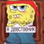 Хабиб Многоминет