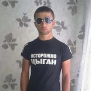 Ганджубас Иванов
