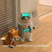 ЧерПаК 1000-7