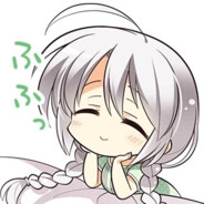 ayachi nene, take me away
