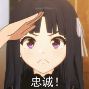 ANG