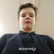 Tw1L1ght