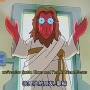 jesus