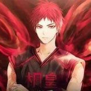 แบงคาชิ เซจูโร่