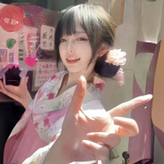 横滨香蕉冰