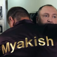 багажник