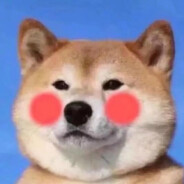 大宝
