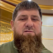 дон гандон