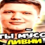 S1MPLE В КАНДИЦИЯХ