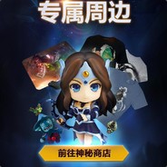 寻影