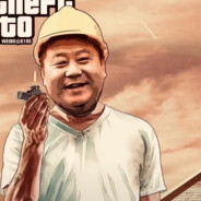 一般不会白给