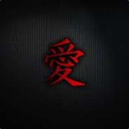潜行