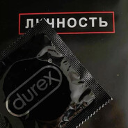 𝐑𝐮𝐟𝐚𝐭㌐