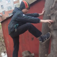 Баннихоп учитель