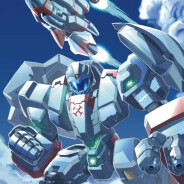 Changeable Guardian ESTIQUE
