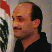 Dr Samir Geagea