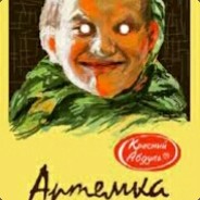 Артёмка Quivver