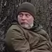 вертухай