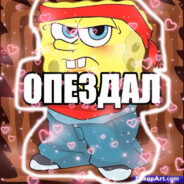 0₽€3d@|_
