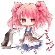 Lkomachi