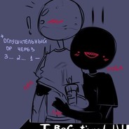черный плащ