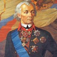 Суворов