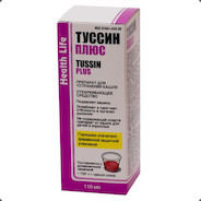 ТУСNН +