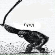 я не смурф, честно