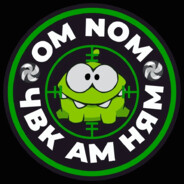 Ам-Нямa